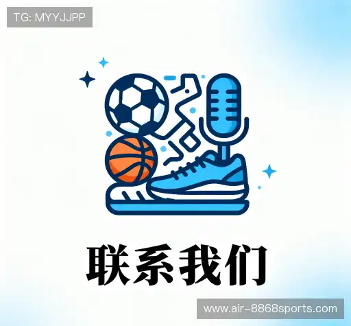 客户关系